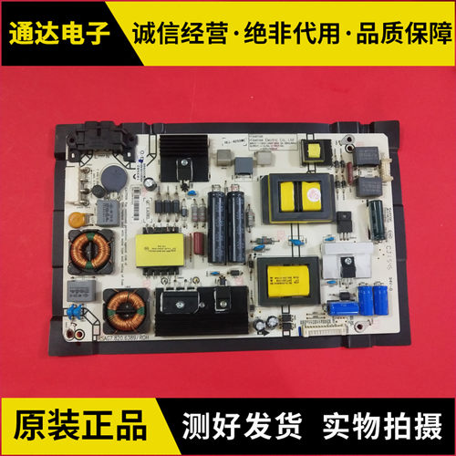 原装RSAG7.820.6389/ROH电源板L