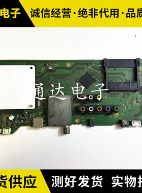 原装索尼KDL-46W950A 主板1-888-100-21 屏 P-MOD(DQ3S460LT01)