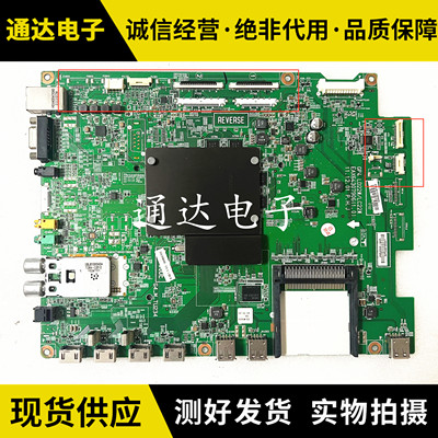 LG47LM6700-CE主板电路板