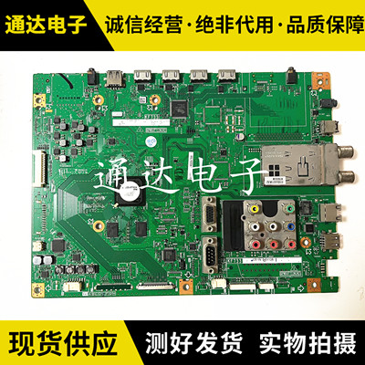 夏普LCD-60LX830A主板