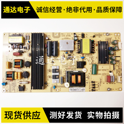 原装55Q3MLS55AL88R81A2电源板