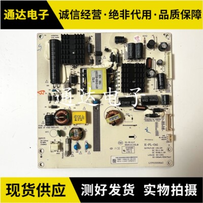 TCLLE32D8800LE42D31液