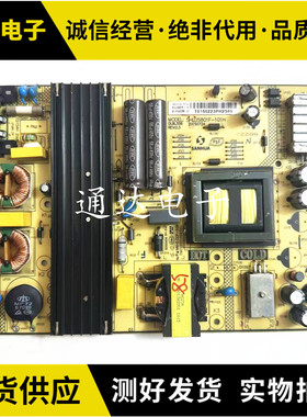 原装T  D58A620U L58E5800A电源板SHLD5801F-101H 81-PWE058-H01