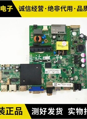 飞利浦32/39PHF5459/T3  40PFF5459/T3主板MSD6A628-T4C1屏K390WK