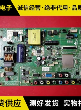 康佳LED37F3300E/330E主板35017333 35018381 35016949屏79 111YT