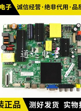 飞利浦49PUF6032 55PUF6022/T3 55PUF6092/T3主板MSD6A638-T8F1