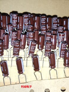 Япония black edition Химические медные ножки AVF 63V3.3UF, ранняя стадия из печати Симпатичный звук частота электролиз емкость