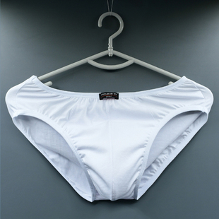 细边弹力纯色中腰裤 窄边纯棉透气吸汗短裤 衩 日系三角内裤 2条男士