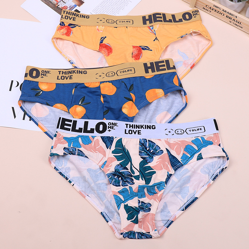 男士三角内裤透气舒适