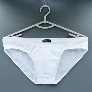 吸汗透气宽边纯色长绒棉花排湿裤 中腰纯棉短裤 衩 三角内裤 2条男士