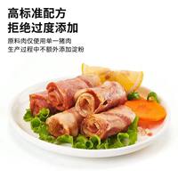 Cofco Wanweike 120g Pork Bacon Family Breakfast Hand-grabbed Pancake without added Starch Selected Bacon slices thumbnail 4