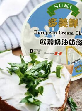 多美鲜多美鲜小三角奶酪140g