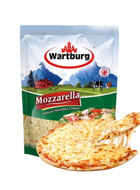 沃特堡马苏里拉奶酪碎200g英国进口原制芝士家用烘焙焗饭披萨拉丝