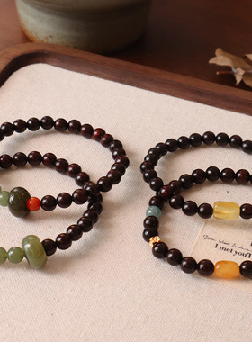 国风天然小叶紫檀手串高油高密文玩木质手链和田玉跑环蜜蜡配手饰