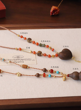 原创手作沉香木转运珠长款项链葫芦天然南红珠玉石素雅百搭毛衣链