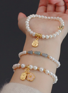 天然淡水珍珠手链新中式国风小众设计款小清新高级感翡翠葫芦手串