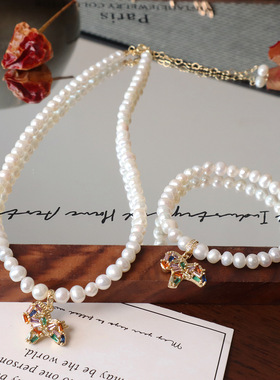 新款天然淡水珍珠项链轻奢重工超闪彩色水钻项链高级感气质锁骨链