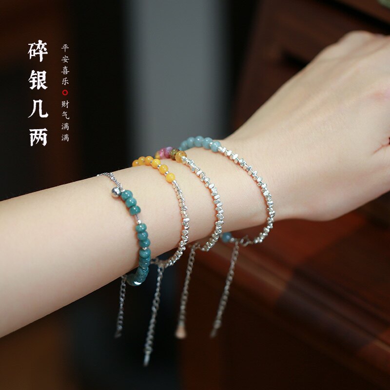 碎银几两碎银子手链女纯银高级感手链天然蓝水翡翠碧玺手串礼物