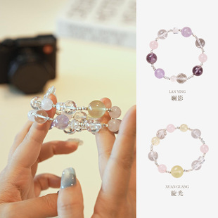小红书爆款天然多宝水晶手链女S925银能量大颗高级感水晶串珠手串