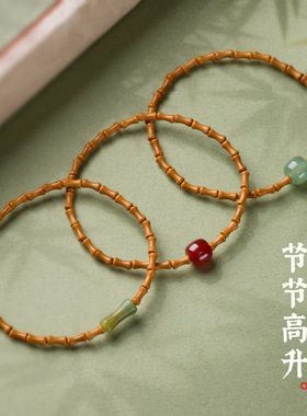 天然橄榄核手链红玛瑙绿东陵橄榄玉竹节新中式橄榄核菩提文玩手串