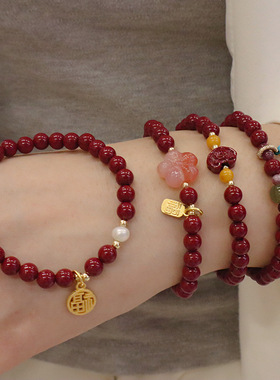 原矿高含量95以上朱砂手串手工手链女款紫金沙福牌平安扣手链饰品