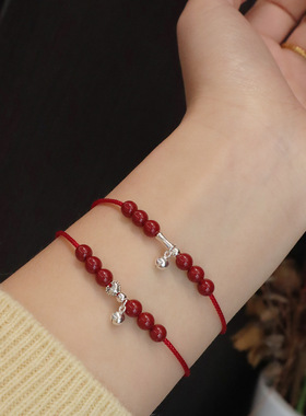 通体S925银手工编织红绳高含量朱砂新中式本命年铃铛爱心手绳礼物