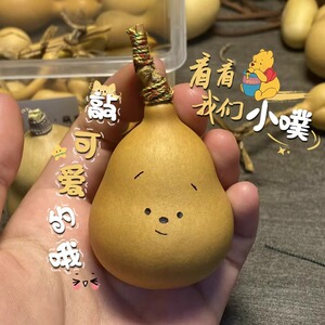 维尼小熊文玩葫芦手把件可爱表情小手捻手盘玩把玩女胖墩葫芦男款