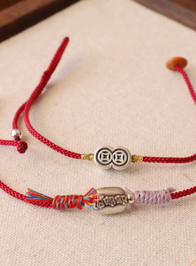 S999足银纯银红色手绳女简约手工编织设计可调节叠戴本命年红绳