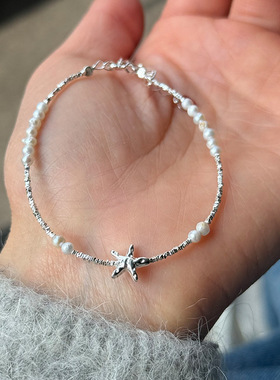 s925纯银海星珍珠碎银子手链女韩版简约设计时髦百搭个性银手饰