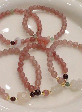 全新天然草莓晶水晶手链新中式气质手串闺蜜手饰甜美少女心手串