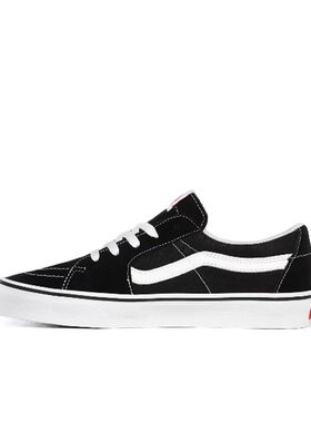 Vans范斯SK8 Low休闲运动帆布鞋 耐磨 低帮 板鞋 男女同款 黑色