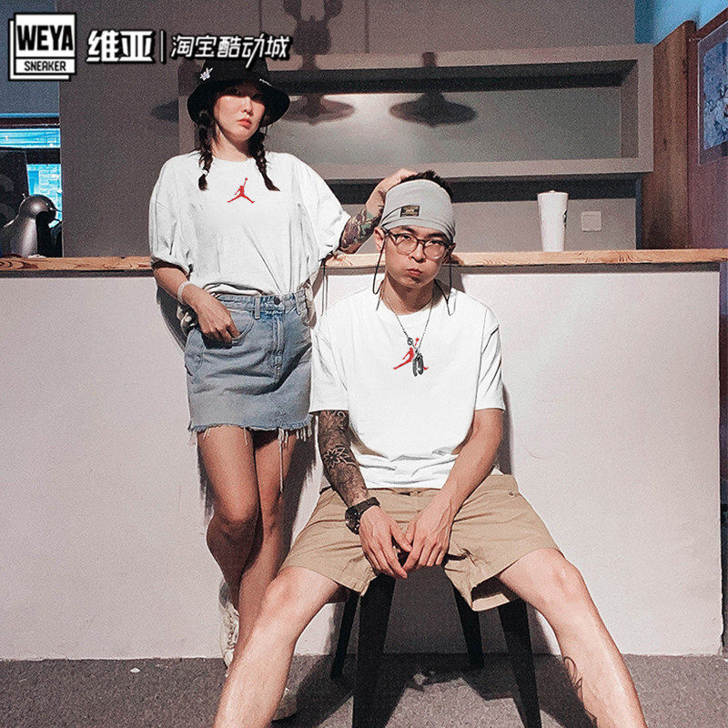 NIKE男女装AIR JORDAN 经典黑白透气休闲运动短袖T恤CW5191-101 + 裕涛返利名店市场