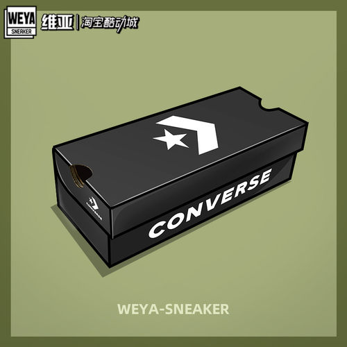 『维亚』匡威  CONVERSE  断码清仓特价！