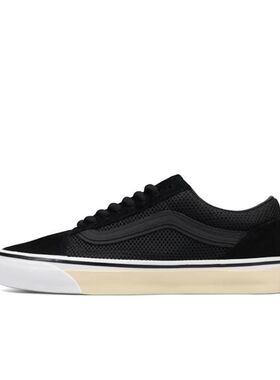 Vans范斯Old Skool LX PT 经典百搭 板鞋 男女同款 黑色