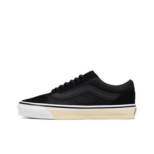 Vans范斯Old Skool LX PT 经典百搭 板鞋 男女同款 黑色