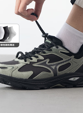 Mizuno/美津浓官方正品 RACER S 2.0 复古撞色防泼水缓震跑步鞋