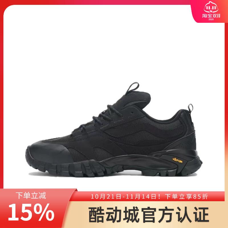 Vans范斯官方 OTW 男鞋低帮板鞋防滑耐磨减震女鞋户外休闲鞋