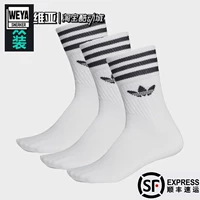 Vớ thể thao Adidas clover cổ điển ống cao nam và nữ sọc đen trắng trong ống vớ dài DX9091 - Vớ thể thao vớ nam cổ cao