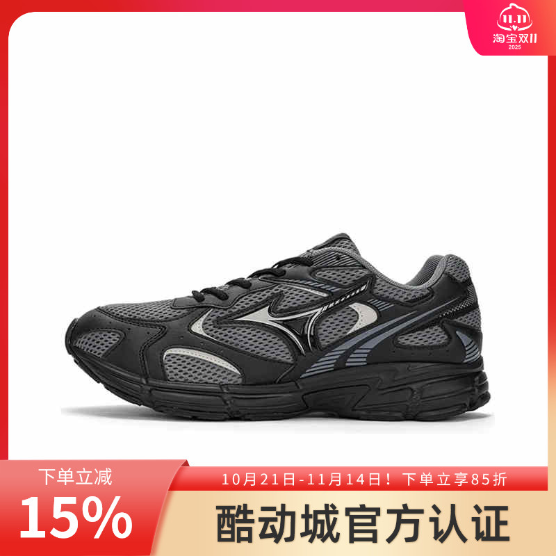 Mizuno美津浓 Speed 2K 跑鞋男女同款耐磨减震运动休闲鞋老爹鞋