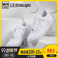  AIR FORCE 1 AF1 không quân màu trắng tinh khiết Số 1 giày nam và nữ 315122-111 823511 - Dép / giày thường giày the thao