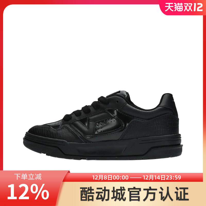 VANS/范斯官方正品男鞋 Upland 简约复古舒适耐磨低帮黑色板鞋