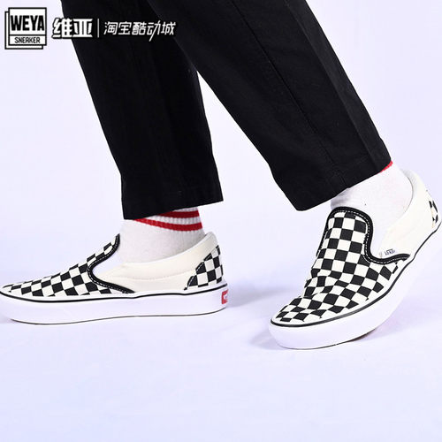 vans范斯黑白板鞋运动鞋