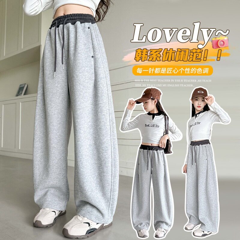 女童卫裤2026新款春季弯刀裤时髦宽松拼接腰休闲裤儿童春秋运动裤