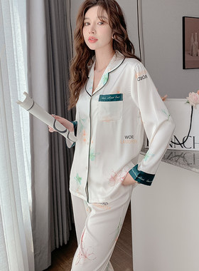 上海故事女冰丝睡衣家居服