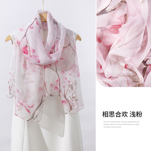 长条丝巾女妈妈真丝围巾薄款纱巾