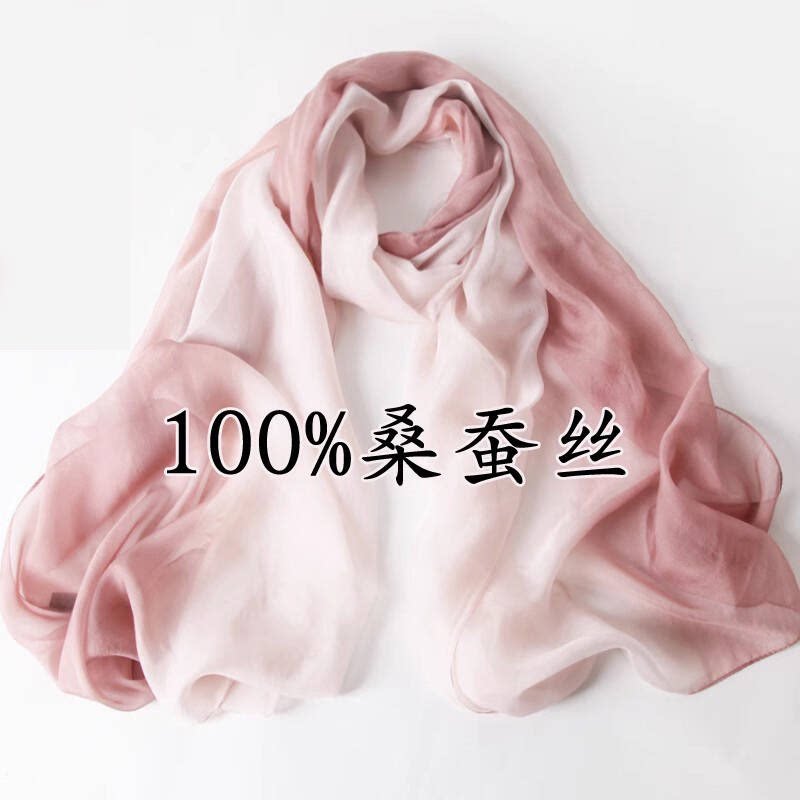 丝巾女真丝薄款纱巾长条披肩外搭图片