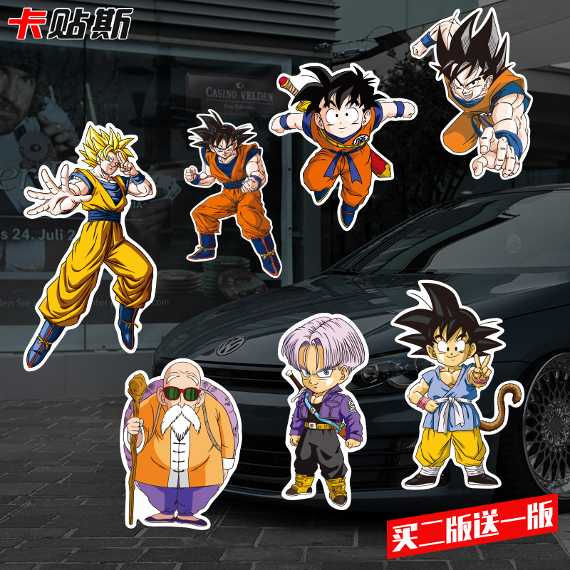 Dragon ball Sun Wukong cartoon suitcase stickers cover scratches Computer waterproof graffiti motorcycle car stickers
