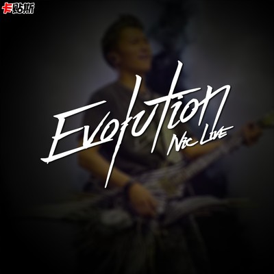 谢霆锋演唱会蜂蜜应援汽车车贴