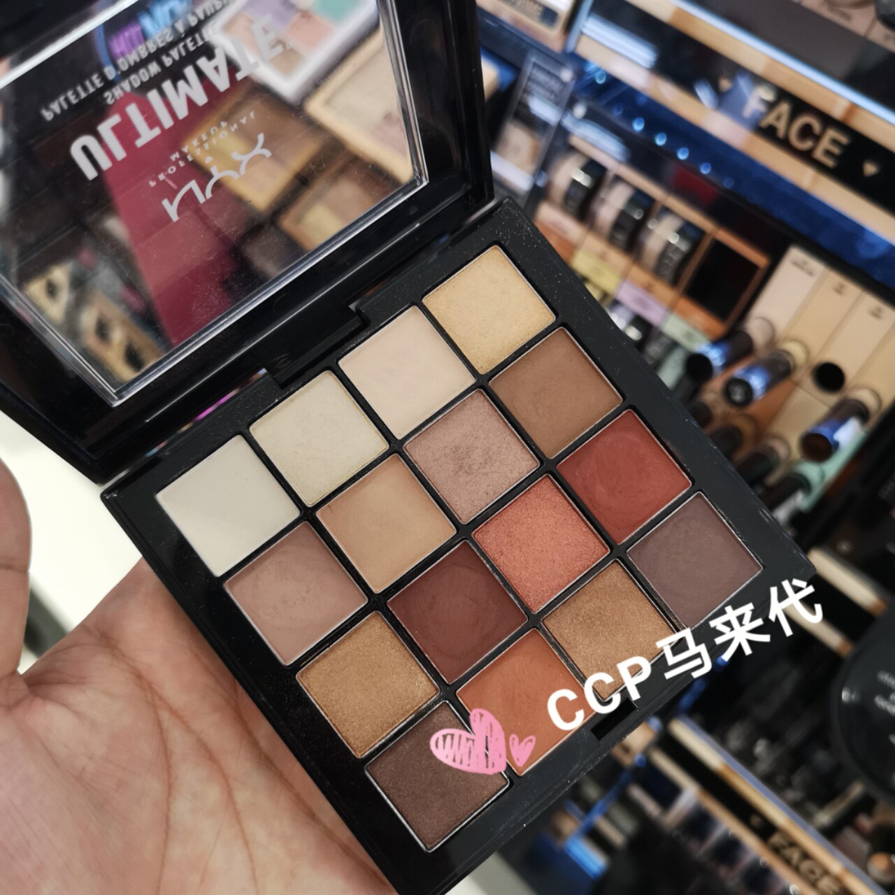 现货nyx16色眼影268替代色nyx03号大地色南瓜 mang warm neutrals