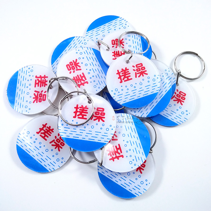 防水不掉字号码牌便捷